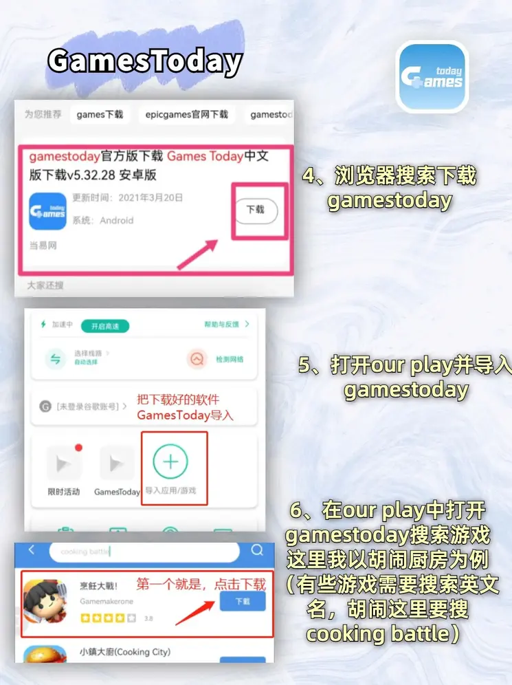 爱游戏体育官网登录入口登录入口截图2
